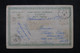 ALEXANDRIE - Oblitération Correspondance D'Armées Alexandrie Au Verso D'une Carte Postale En 1915 - L 72425 - Brieven En Documenten