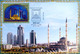 2398 200 Years Grozny City Maximum Cards MOSCOW 2018 - Maximumkarten