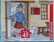 Tintin Puzzle Ile Noire 1995 Nathan - Puzzles