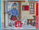 Tintin Puzzle Ile Noire 1995 Nathan - Puzzels