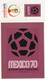 2002 QATAR FIFA WORLD CUP Post Card Unused - Qatar