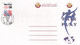 2002 QATAR FIFA WORLD CUP Post Card Unused - Qatar