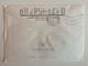 1991..USSR. ENVELOPE WITH PRINTED STAMP..MINSK ELECTRONICS PLANT - Other & Unclassified