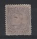 Brasilien 1884 Nr. 58 * Katwert: 250 € - Nuevos