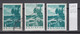 65K344  / ERROR Three Colors Bulgaria 1968 Michel Nr. 1802 Used ( O ) Smolyan Lake , Bulgarie Bulgarien - Variétés Et Curiosités