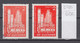 65K378  / ERROR Two Colors Bulgaria 1971 Michel Nr. 2124 Used ( O ) Petrochemical Plant - Pleven , Bulgarie Bulgarien - Variétés Et Curiosités