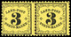 1862, Altdeutschland Baden Landpost, LP 2 Y (2), ** - Nuovi