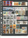 AUSTRALIA  14 !!! Complete Years (1994-2007y.y.)  Almost 300 Issues - Stamps+m/s+book. - Complete Years