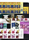 Delcampe - AUSTRALIA  14 !!! Complete Years (1994-2007y.y.)  Almost 300 Issues - Stamps+m/s+book. - Années Complètes