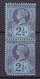 Great Britain 1887 Mi. 89    2½ Pence Queen Victoria, MNH** - Unused Stamps