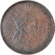 Monnaie, Éthiopie, Menelik II, 1/32 Birr, 1889, TB+, Copper Or Brass, KM:11 - Ethiopia