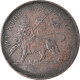 Monnaie, Éthiopie, Menelik II, 1/32 Birr, 1889, TB+, Copper Or Brass, KM:11 - Ethiopië