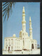 United Arab Emirates Dubai Jumerah Mosque Picture Postcard U A E View Card Size 17 X 12 Cm - Dubai