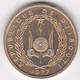 Djibouti 10 Francs ESSAI 1977 Bronze Aluminium KM# E 4 - Djibouti