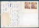 °°° Cartolina - N. 190 Basebal 1983 Viaggiata °°° - Andere & Zonder Classificatie