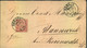 1869, "BERLIN HST. P.E. 1/11 69" Auf Brief Mit 1 Gr. BDP - Franking Machines (EMA)