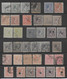 ESPAGNE - PETIT LOT CLASSIQUES ALPHONSE XIII - TOUS ETATS MAIS BEAUCOUP TB Dont 4p Et 10p ! - Gebraucht