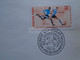 D174241 Stamp Exhibition  Mining Mecsek  Pécs 1984 Hungary  Stamp Soccer -Special Postmark Sonderstempel Cachet Spécial - Other & Unclassified