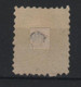 Ungarn 1871 Michel Nr. 9 (*) - Unused Stamps