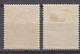 Russie URSS 1927 Yvert 402 / 403 * Neuf Avec Charniere - Unused Stamps