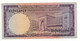 SAUDI  ARABIA    1 Riyals   P11a    ( 1961    Government Building ) - Arabie Saoudite