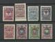 RUSSLAND RUSSIA 1920 Civil War Wrangel Army Camp Post At Gallipoli OPT, 8 Stamps * Some Are Signed - Armada Wrangel