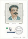 Delcampe - FRANCE => 6 Cartes Maximum Soie - Série Des Ecrivains 1993 - Pagnol, Chamson, Yourcenar, Cocteau, Alain, Maupassant - 1990-1999