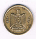 5 PIASTRES 1960 SYRIE /8068/ - Syria