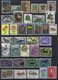 Y42 - San Marino - Lot 128 Used Stamps - Collections, Lots & Séries