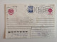 1991 .USSR. ENVELOPE  WITH PRINTED AND GLUED STAMPS. MIXED FRANKING - Lettres & Documents