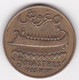 ETAT DU GRAND LIBAN. 5 PIASTRES 1933 - Lebanon