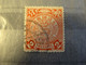 CHINE  EMPIRE 1898- 1910  DRAGON  Variété - Used Stamps