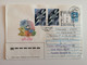 1988 .USSR. ENVELOPE  WITH PRINTED AND GLUED STAMPS. RADIO DAY. - Lettres & Documents