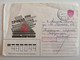 1990 .USSR. ENVELOPE  WITH PRINTED  STAMP.MAY 5-PRINT DAY - Storia Postale