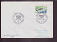 France, Enveloppe Avec Cachet Commémoratif " Foire Nationale " Du 17 Juin 1972 à Nouan-le-Fuzelier - Commemorative Postmarks