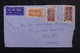 INDE - Enveloppe De Pondichéry Pour La France Par Avion En 1951 - L 72896 - Covers & Documents