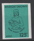 Gabon Gabun 1983 ND Imperf Mi. 880 881 Union Travail Justice Série Courante RARE ! - Gabón (1960-...)