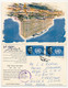 EGYPTE - Carte Postale Double - Affr. Composé, Pour Sierra Leone, 35M X2 Dag Hammarskjöld - 1962 - Hotel Hilton Le Caire - Brieven En Documenten