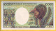 République Centrafricaine - Billet De 10000 Francs. ND 1983.  Pick: 13. SUP+ - Centrafricaine (République)