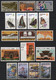 Hong Kong (07) 1976-80 Commemoratives. 13 Different Sets. Mint & Used. - Autres & Non Classés