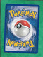 Pokémon 2007 Diamant & Perle 113/130 Rival 2scans - Diamond & Pearl 