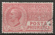 Italy 1927 Sc D7 Sa 13 Pneumatic Post Used - Correo Neumático