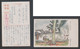 JAPAN WWII Military Suzhou Picture Postcard North China 32th Division Infantry 211th Regiment CHINE WW2 JAPON GIAPPONE - 1941-45 Chine Du Nord