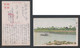 JAPAN WWII Military Suzhou Creek Picture Postcard Central China CHINE WW2 JAPON GIAPPONE - 1941-45 Chine Du Nord