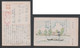 JAPAN WWII Military Nanjing View Picture Postcard North China Luoyang CHINE WW2 JAPON GIAPPONE - 1941-45 China Dela Norte