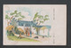 JAPAN WWII Military Chinese Children Japanese Soldiers Picture Postcard Central China Baoqing CHINE WW2 JAPON GIAPPONE - 1943-45 Shanghai & Nanjing