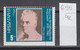 9K655 / ERROR Perforation Bulgaria 1980 Michel Nr. 2887 MNH ( ** ) Chudomir  - Writer And Painter ,Bulgarie Bulgarien - Abarten Und Kuriositäten