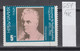 9K657 / ERROR Perforation Bulgaria 1980 Michel Nr. 2887 MNH ( ** ) Chudomir  - Writer And Painter ,Bulgarie Bulgarien - Variétés Et Curiosités