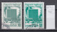 9K672 / ERROR Two Colors  Bulgaria 1976 Michel Nr. 2498 Used ( O ) Chemical Plant "Svilosa" Svishtov , Bulgarie - Errors, Freaks & Oddities (EFO)