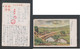 JAPAN WWII Military Nanjing Guanghua Gate Picture Postcard South China CHINE WW2 JAPON GIAPPONE - 1943-45 Shanghai & Nanjing